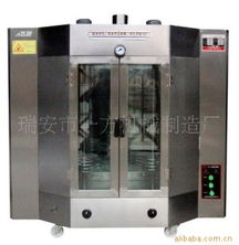 瑞安市一方機械制造廠公司網站